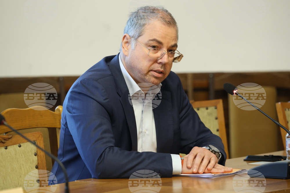 Народно събрание - Комисия по въпросите на младежта и спорта - заседание