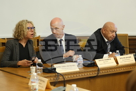 Народно събрание - Комисия по въпросите на младежта и спорта - заседание