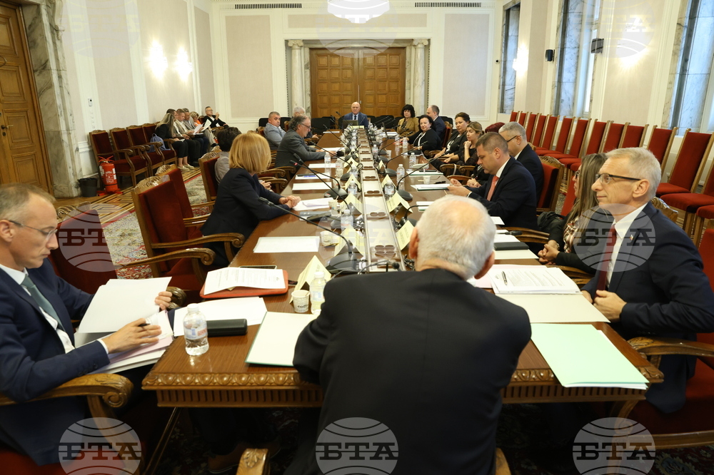 Народно събрание - Комисия по образованието и науката - заседание