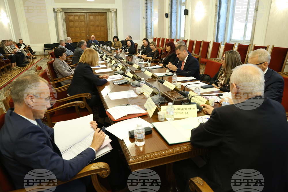 Народно събрание - Комисия по образованието и науката - заседание