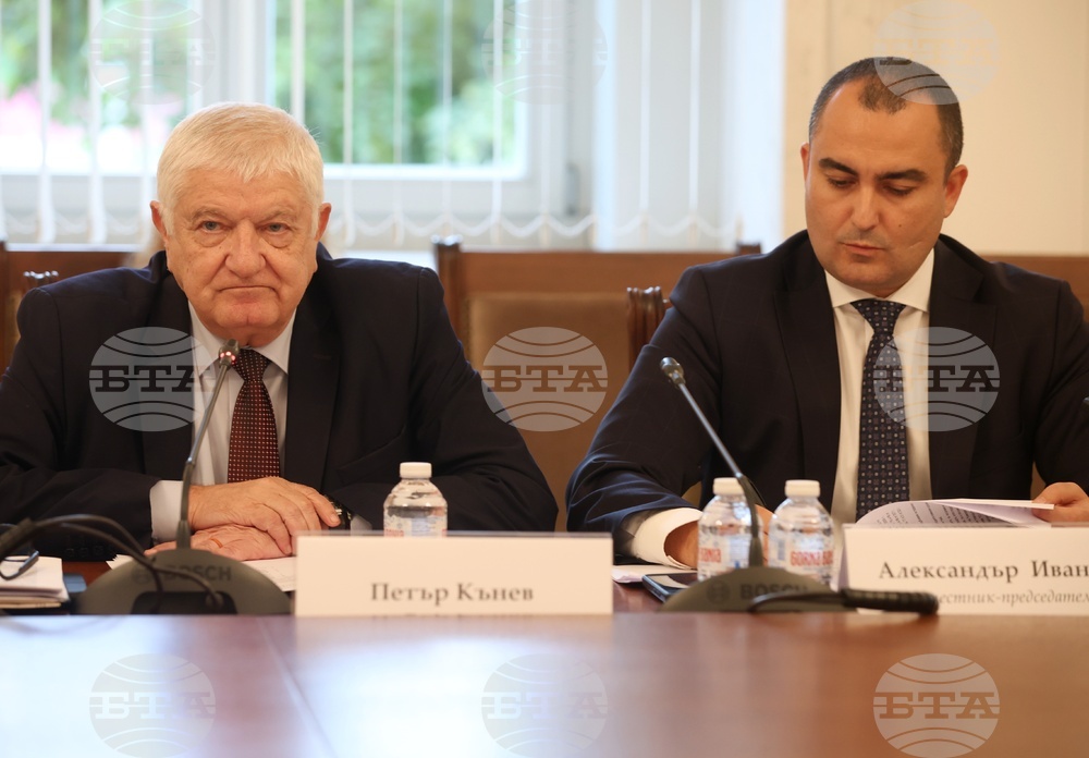 Народно събрание - Комисия по икономическа политика и иновации