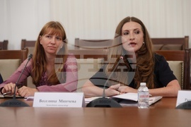 Народно събрание - Комисия по икономическа политика и иновации