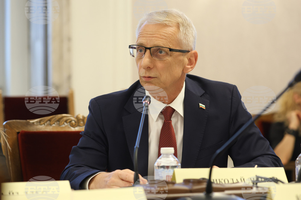 Народно събрание - Комисия по образованието и науката - заседание