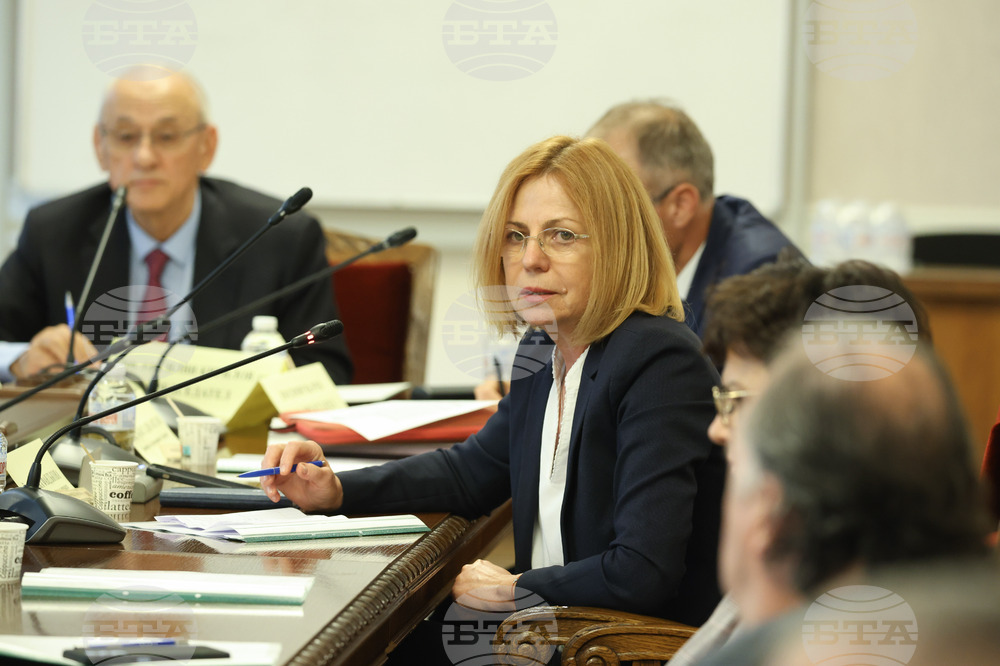 Народно събрание - Комисия по образованието и науката - заседание