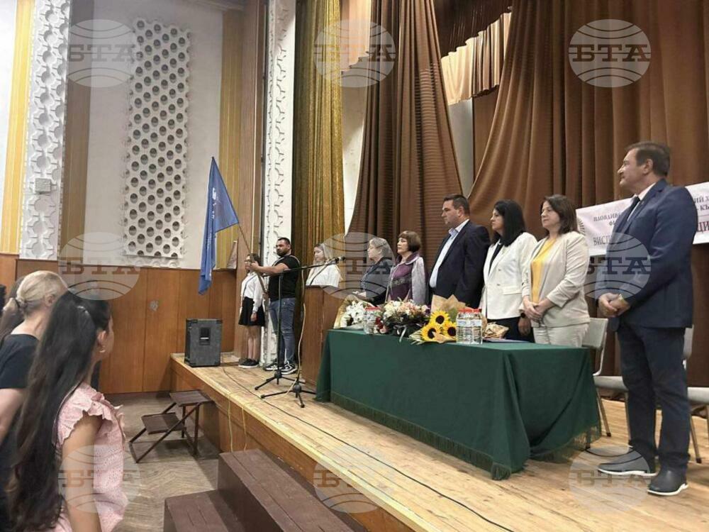 Новата учебна година бе открита във филиал „Любен Каравелов“ на Пловдивския университет