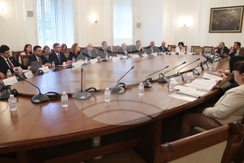 Народно събрание - Комисия по икономическа политика и иновации