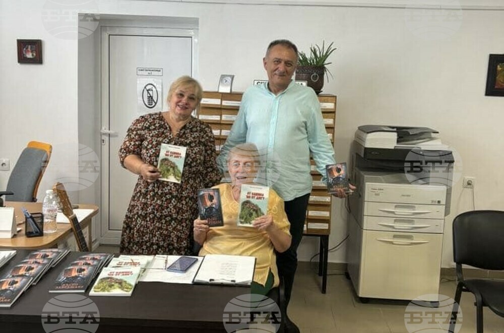 Живеещите в Германия българи Венета Терзиева и Валентин Григоров представиха творчеството си на литературно-музикална среща в Сандански