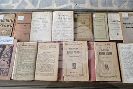 Разград - изложба - библиотека