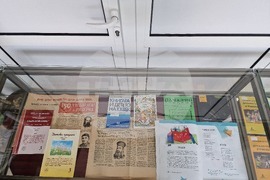 Разград - изложба - библиотека