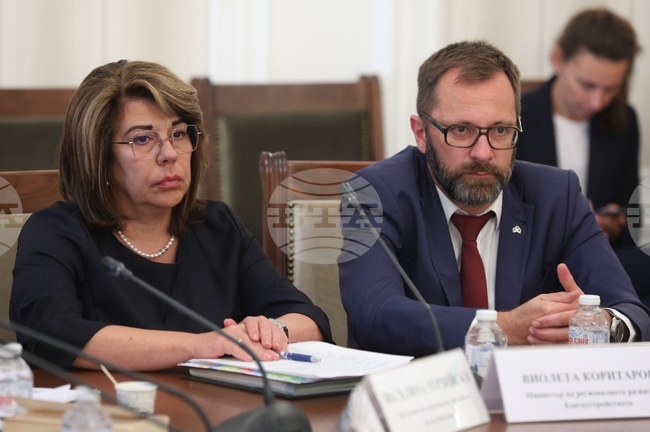 Народно събрание - Комисия по регионална политика, благоустройство и местно самоуправление - заседание