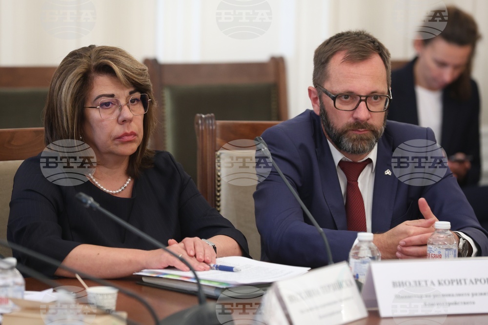 Народно събрание - Комисия по регионална политика, благоустройство и местно самоуправление - заседание