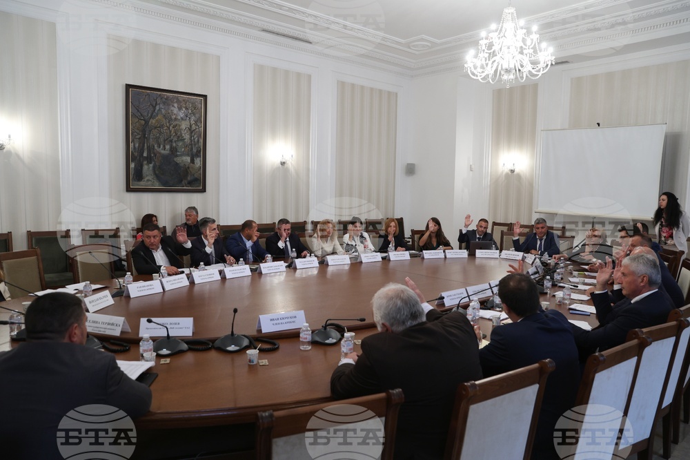 Народно събрание - Комисия по регионална политика, благоустройство и местно самоуправление - заседание
