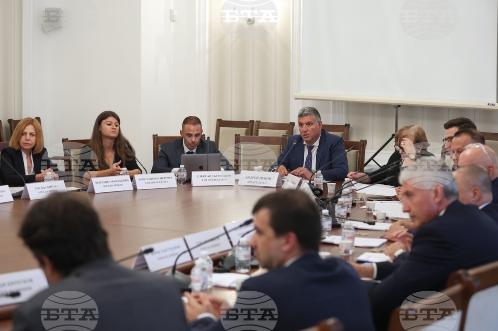 Народно събрание - Комисия по регионална политика, благоустройство и местно самоуправление - заседание