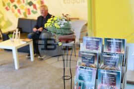 Алея на книгата - Христо Матанов - книга - премиера