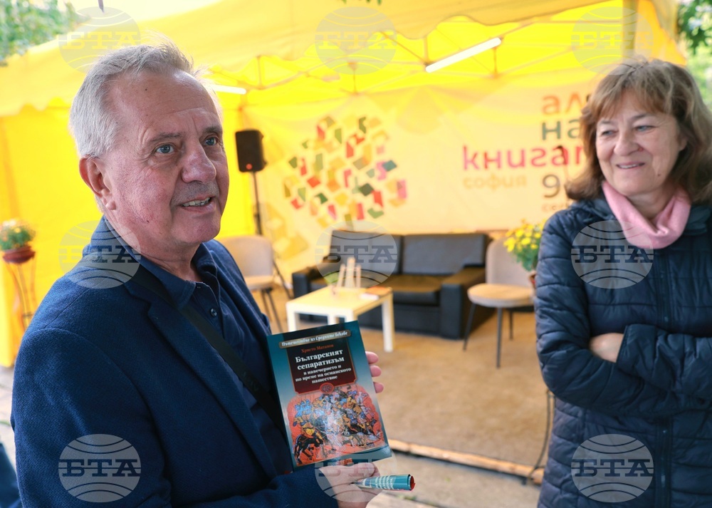 Алея на книгата - Христо Матанов - книга - премиера