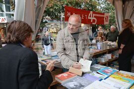 Алея на книгата - Кирил Нейков - книга