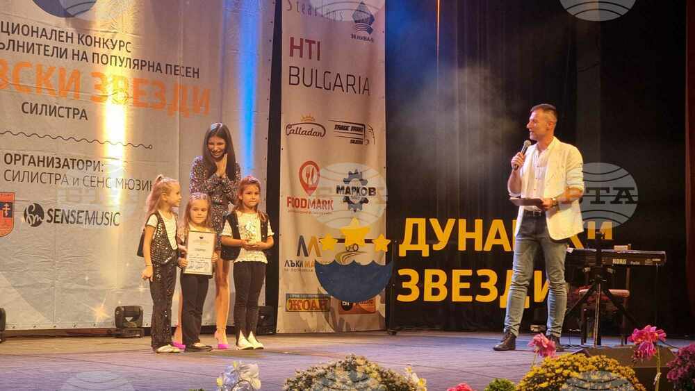 Силистра - конкурс за млади изпълнители на популярна песен "Дунавски звезди"