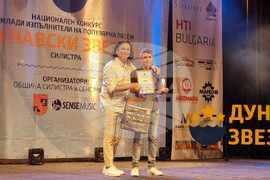 Силистра - конкурс за млади изпълнители на популярна песен "Дунавски звезди"