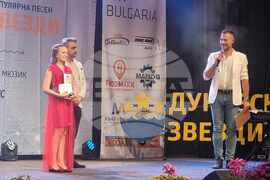 Силистра - конкурс за млади изпълнители на популярна песен "Дунавски звезди"