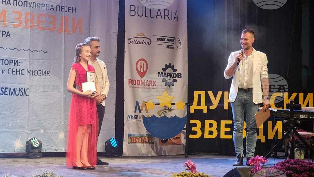 Силистра - конкурс за млади изпълнители на популярна песен "Дунавски звезди"