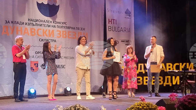 Силистра - конкурс за млади изпълнители на популярна песен "Дунавски звезди"