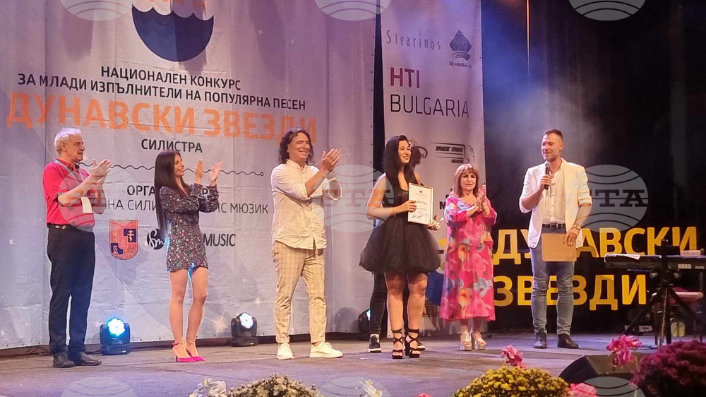 Силистра - конкурс за млади изпълнители на популярна песен "Дунавски звезди"