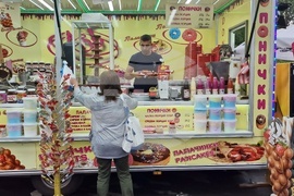 Разград - Есенен панаир - откриване