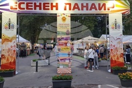 Разград - Есенен панаир - откриване