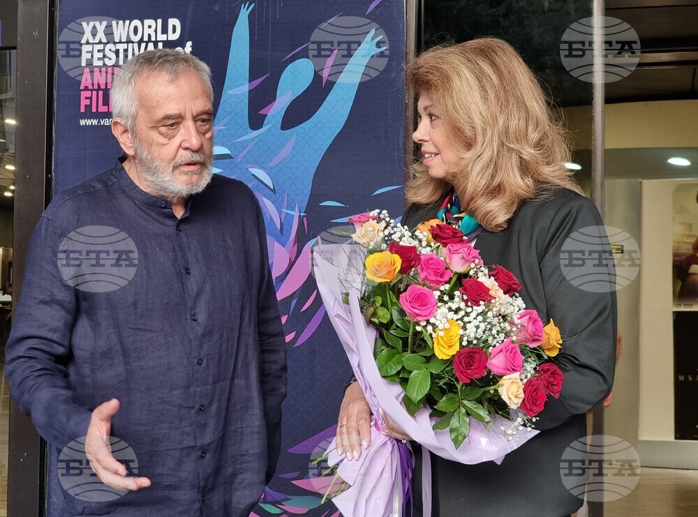 Варна - 20-ти Световен фестивал на анимационния филм - откриване