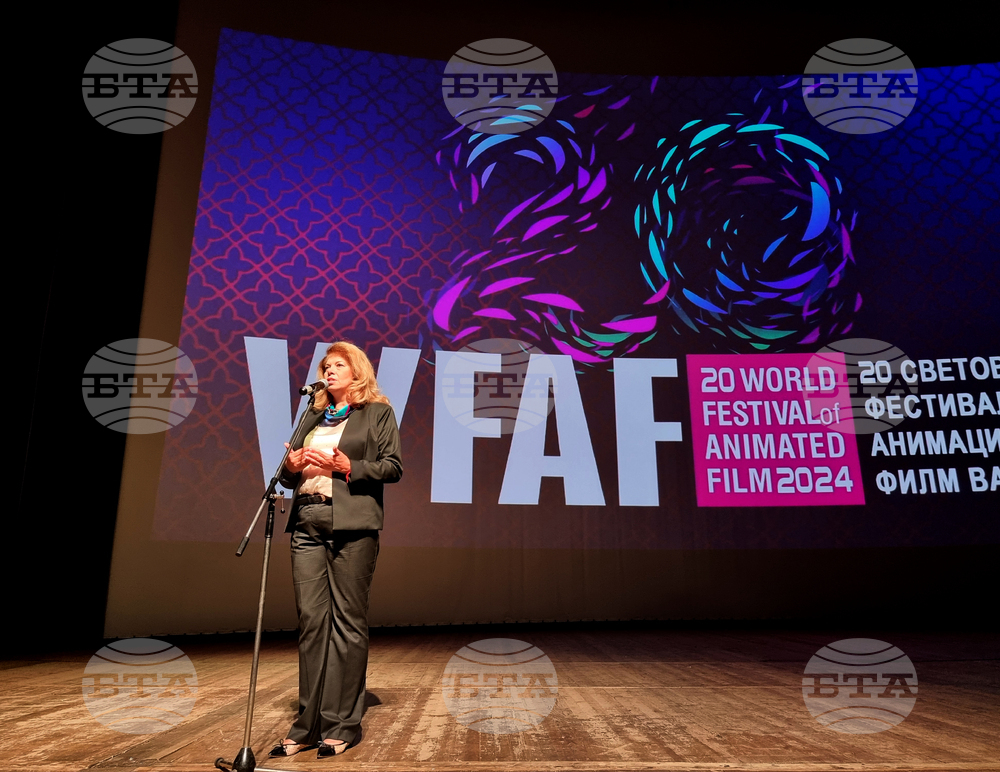 Варна - 20-ти Световен фестивал на анимационния филм - откриване