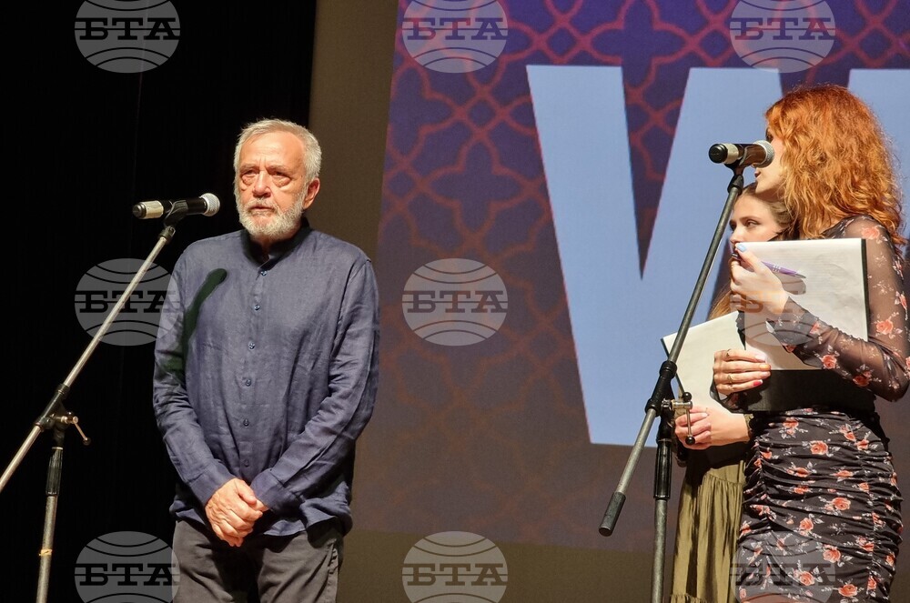 Варна - 20-ти Световен фестивал на анимационния филм - откриване