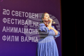 Варна - 20-ти Световен фестивал на анимационния филм - откриване