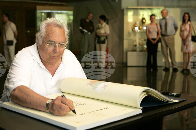 Професор Емил Янев