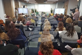 АРДЕ - национална конференция