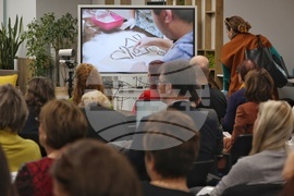 АРДЕ - национална конференция