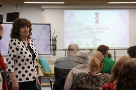 АРДЕ - национална конференция