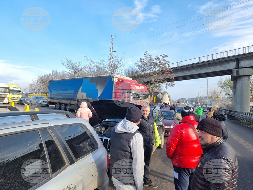 Русе - протест - ГКПП „Дунав мост“
