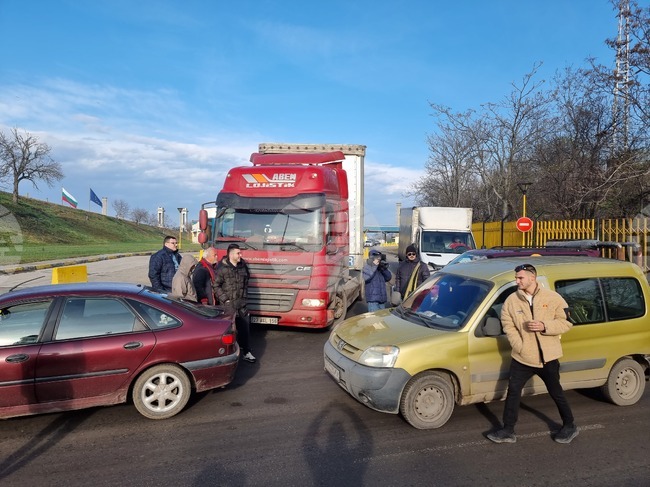 Русе - протест - ГКПП „Дунав мост“