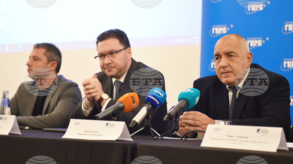 Варна - Бойко Борисов - ГЕРБ