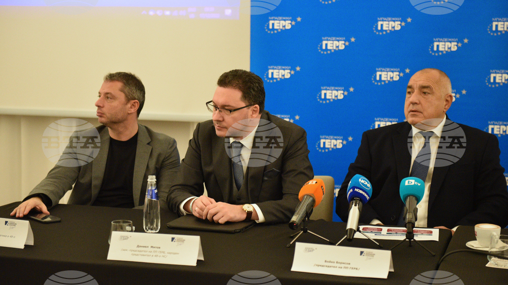 Варна - Бойко Борисов - ГЕРБ