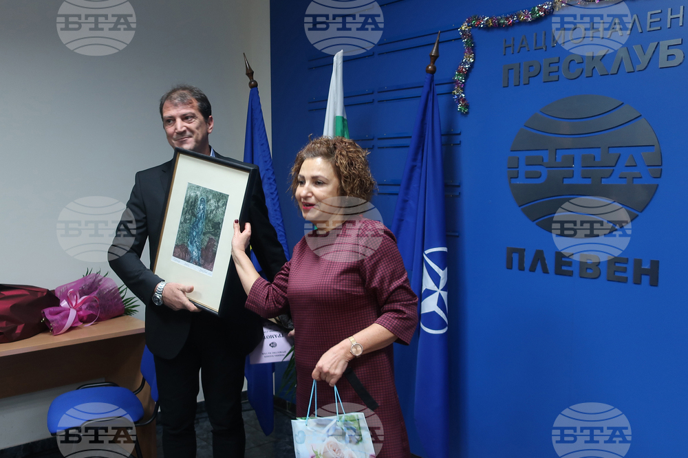 Национален пресклуб на БТА Плевен - Северно ехо - награди