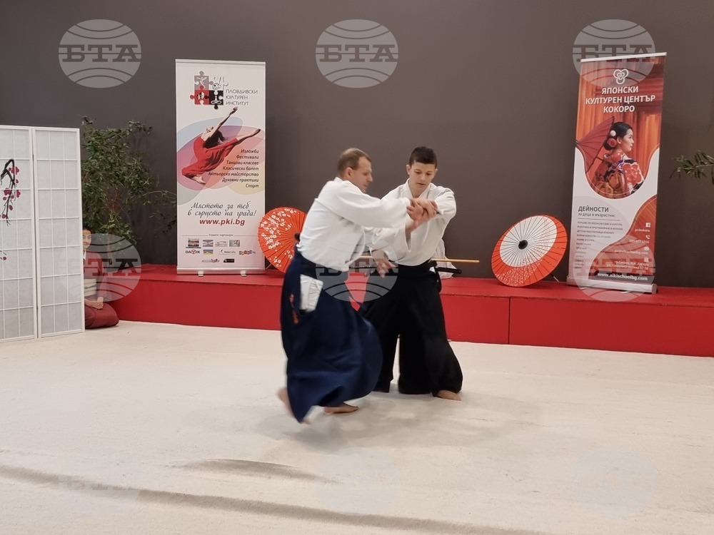 Plovdiv Hosts Japanese Arts Panorama