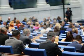 Парламент - заседание