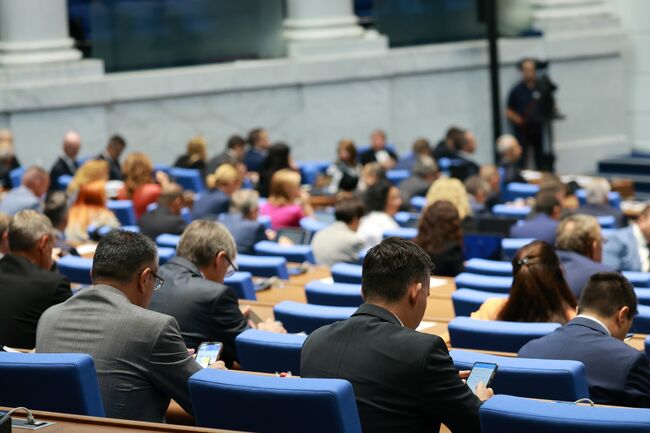 Парламентът ратифицира споразумение за солидарна гаранция с Банката за развитие на Съвета на Европа във връзка със заем за подкрепа на микро-, малки и средни предприятия