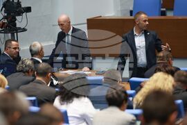 Парламент - заседание