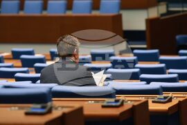 Парламент - заседание