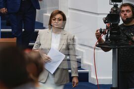 Парламент - заседание