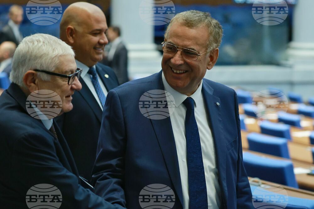 Парламент - заседание