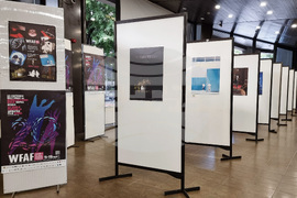 Варна - Световен фестивал на анимационния филм - изложби