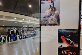 Варна - Световен фестивал на анимационния филм - изложби